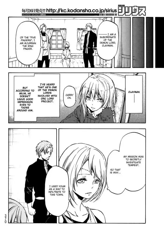 That Time I Got Reincarnated as a Slime Chapter 61 image 06_optimized